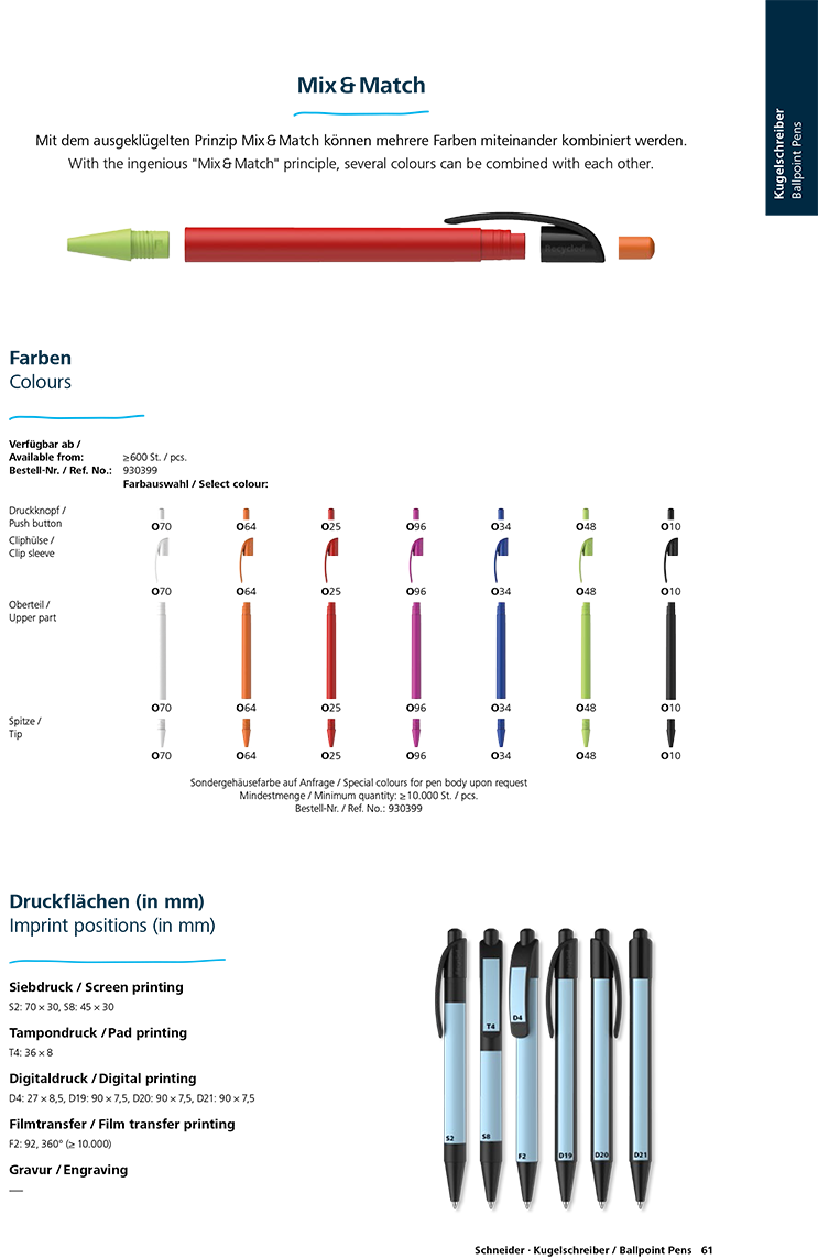 Dynamix Recycling (opak / opaque)